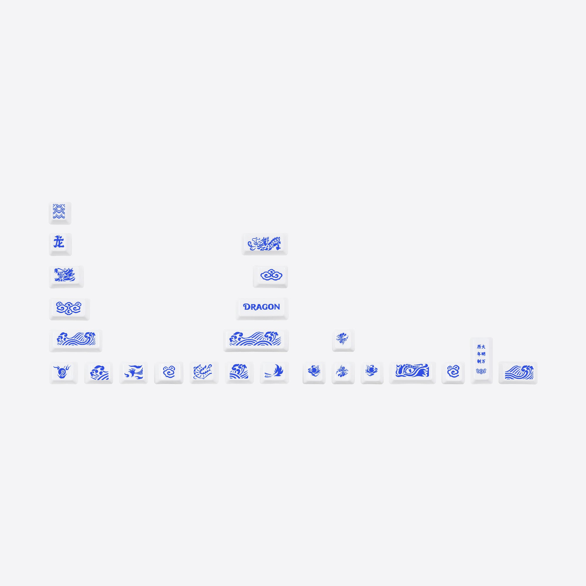 Dragon Novelty Ceramic Keycap Set