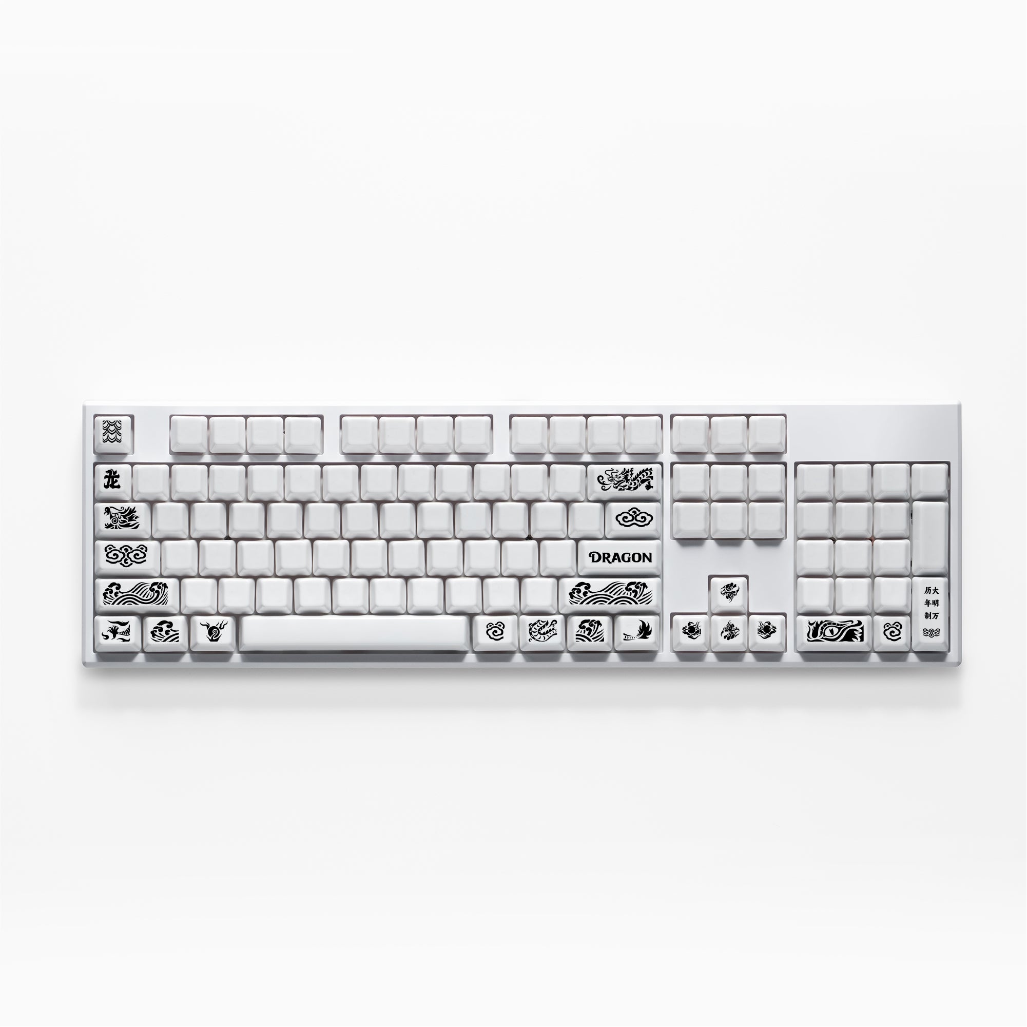 ドラゴンノベルティセラミックキーキャップセット