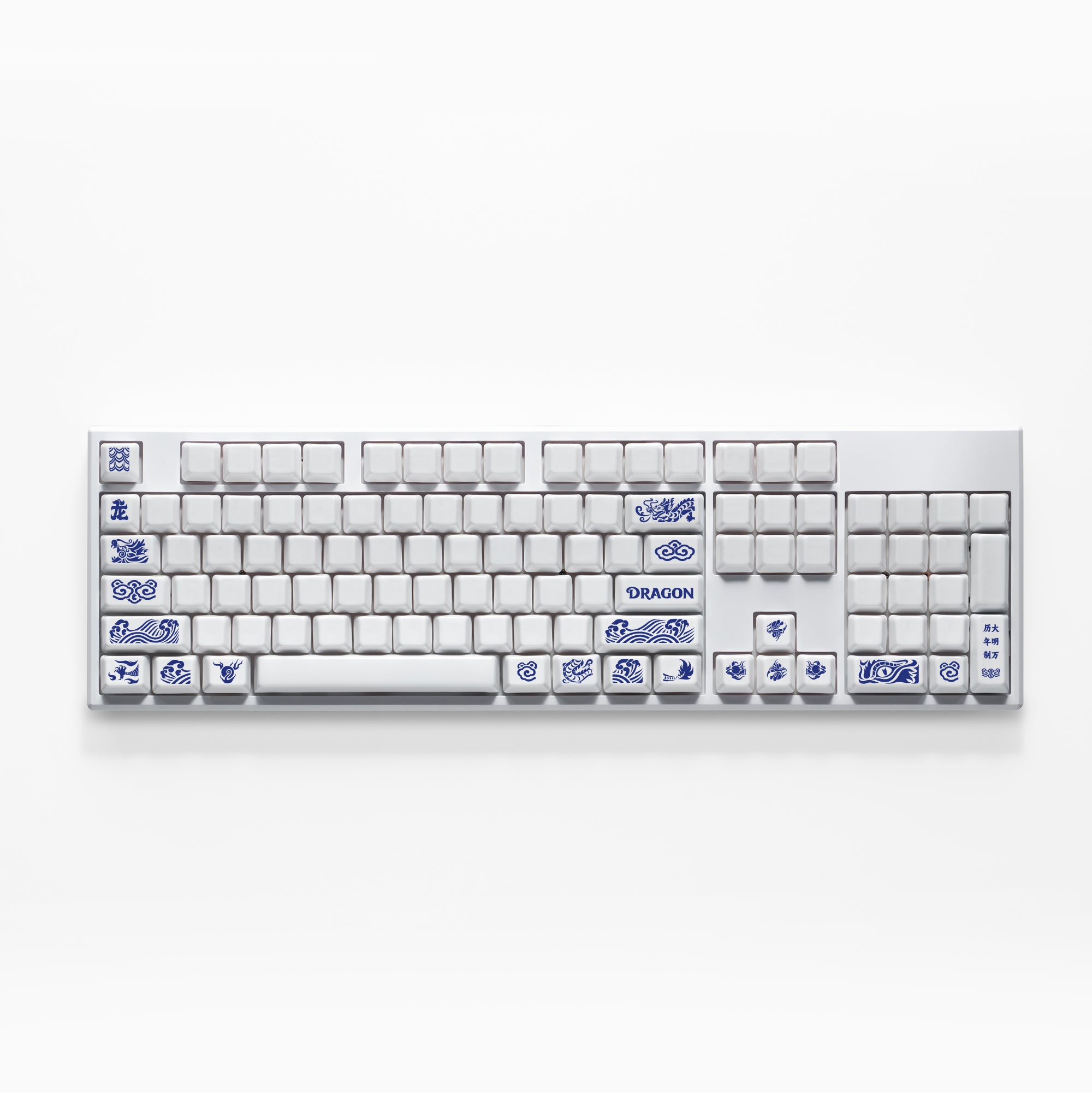 ドラゴンノベルティセラミックキーキャップセット