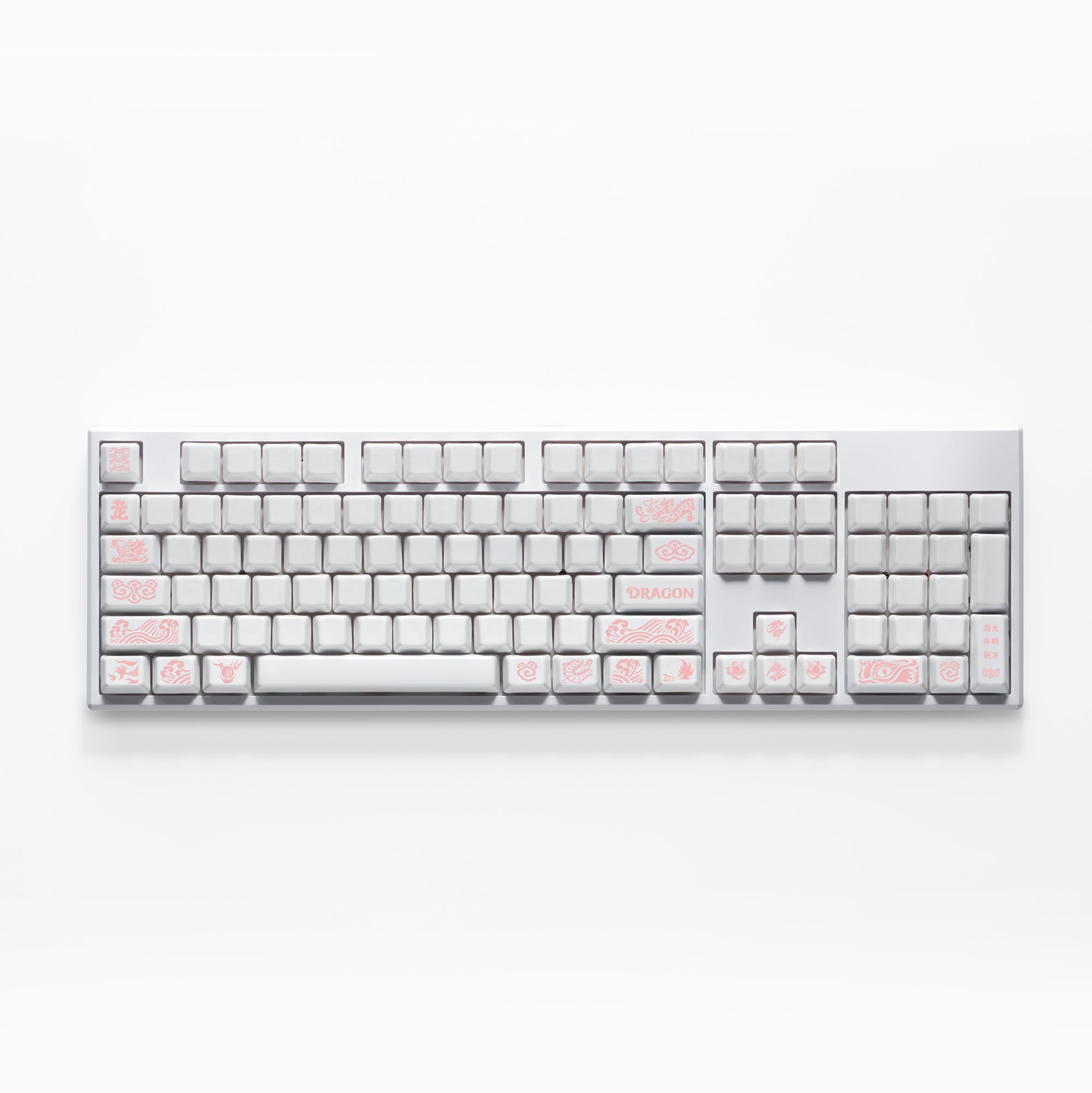 ドラゴンノベルティセラミックキーキャップセット