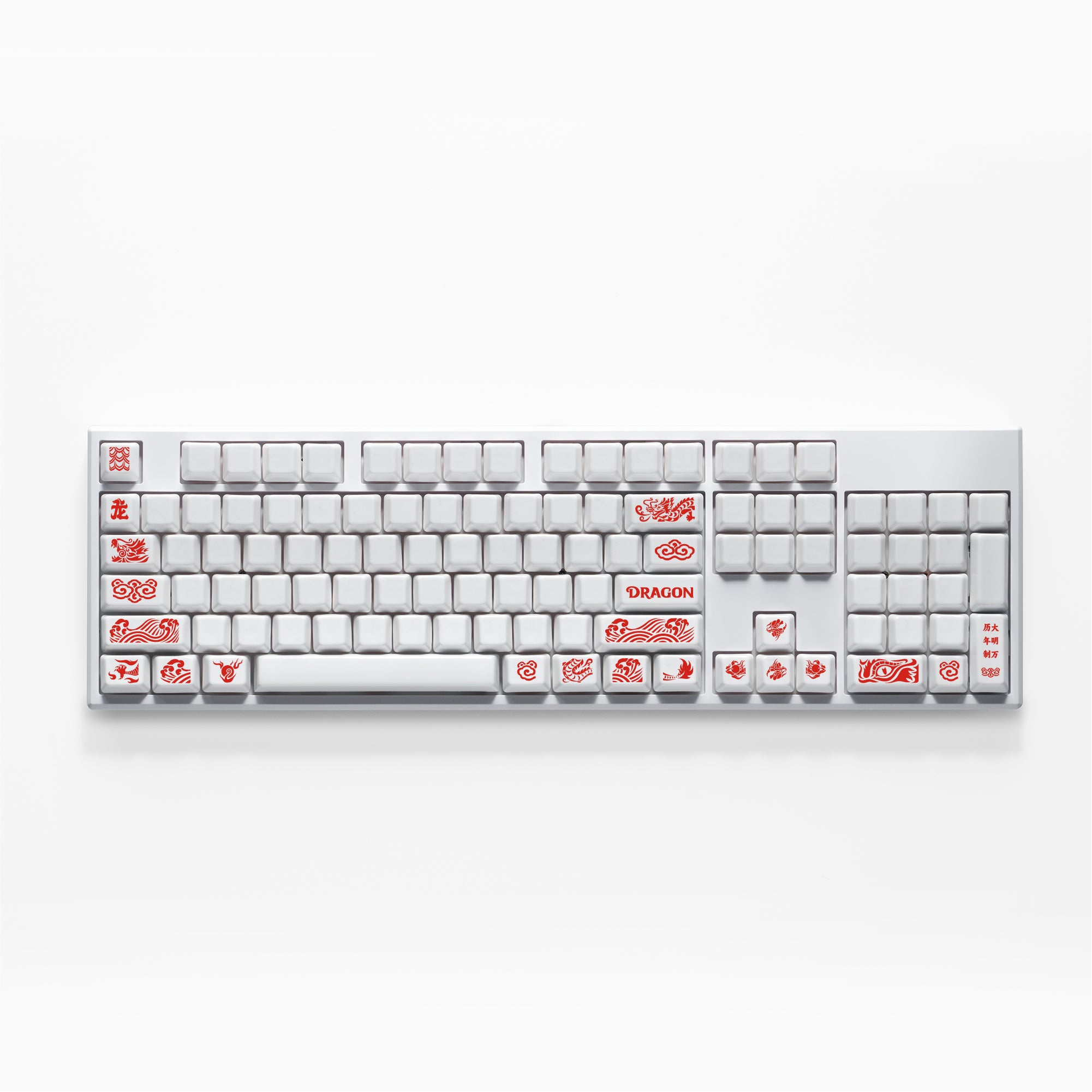 ドラゴンノベルティセラミックキーキャップセット