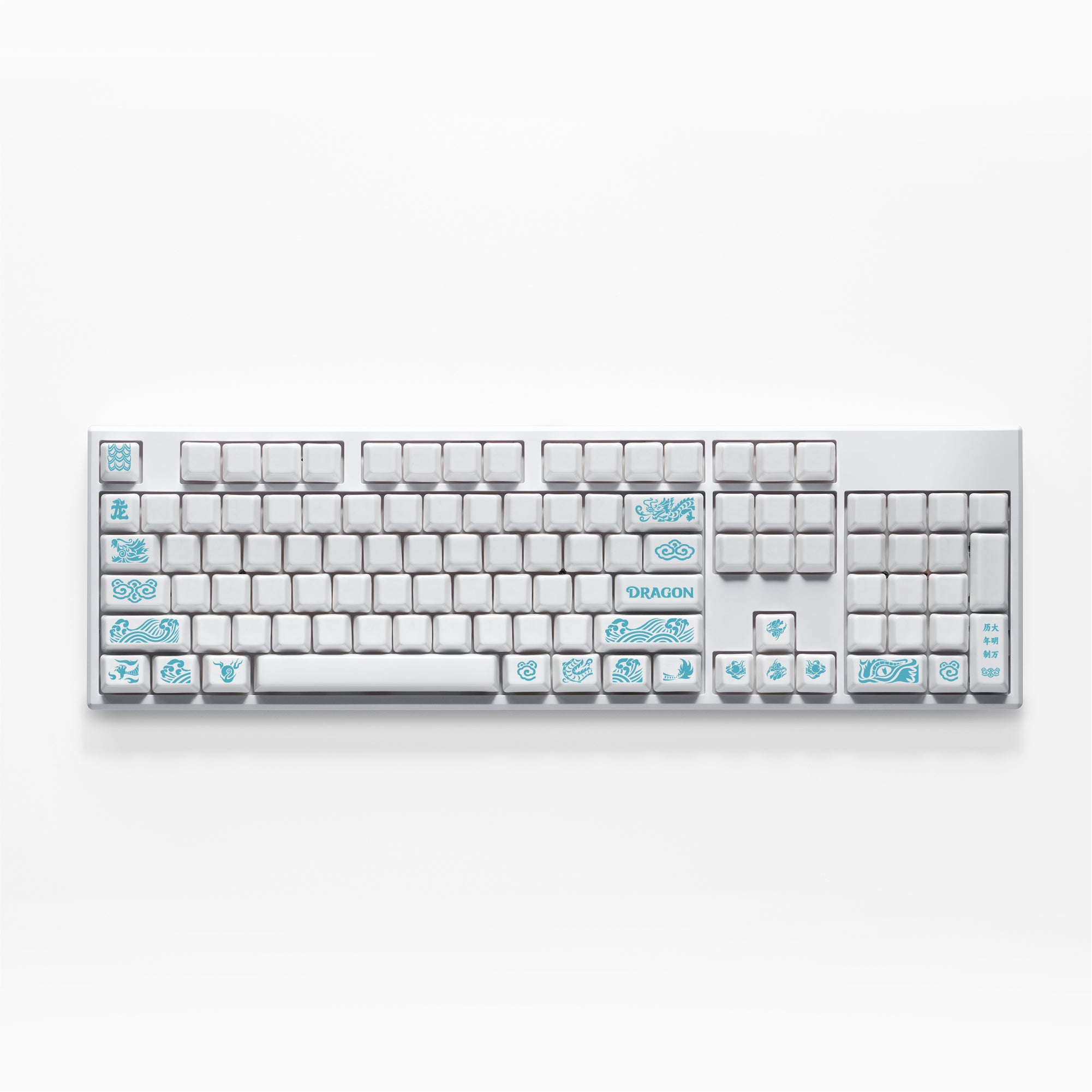 ドラゴンノベルティセラミックキーキャップセット