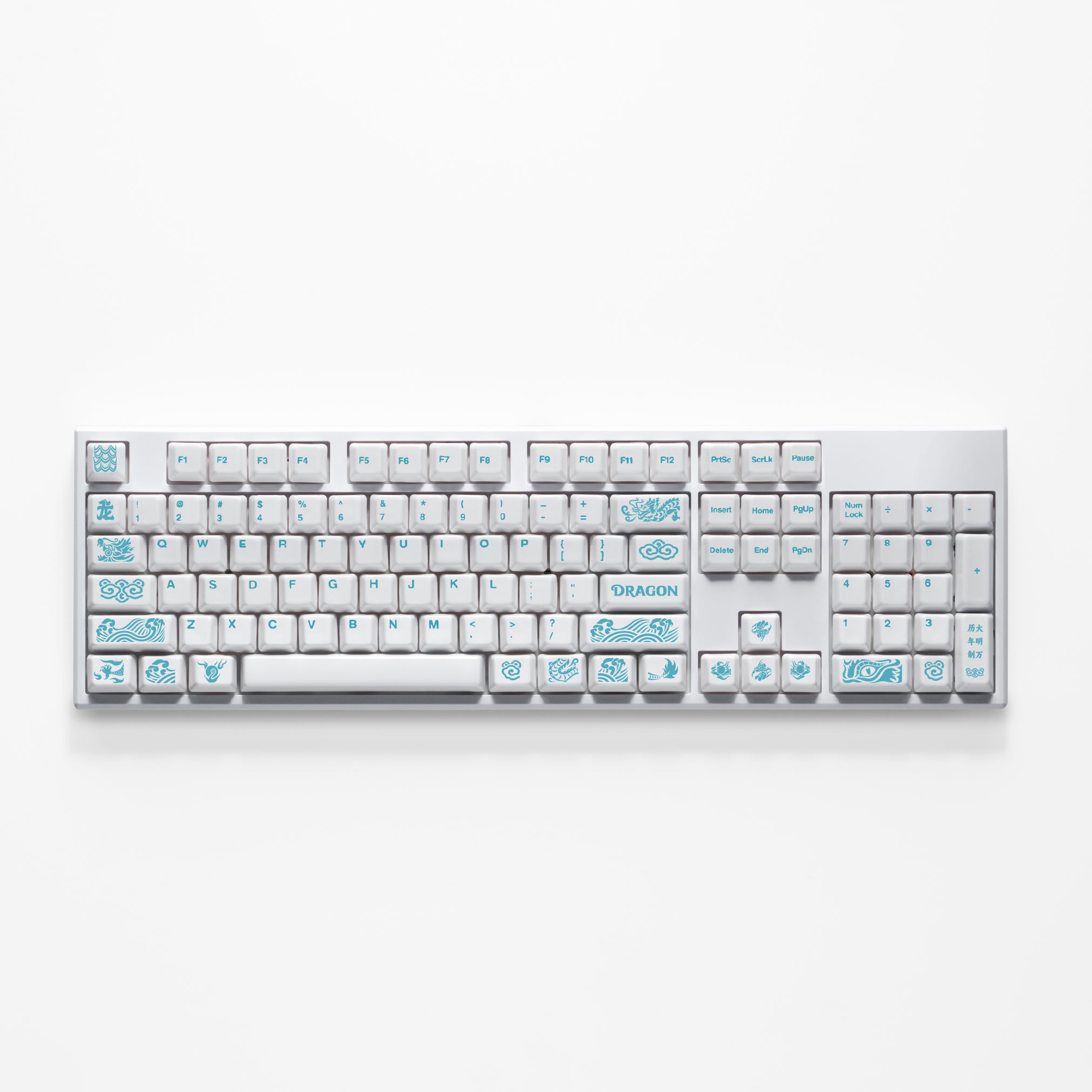 ドラゴンノベルティセラミックキーキャップセット